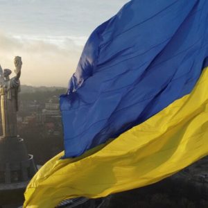 День Державного Прапора України: значення та традиції